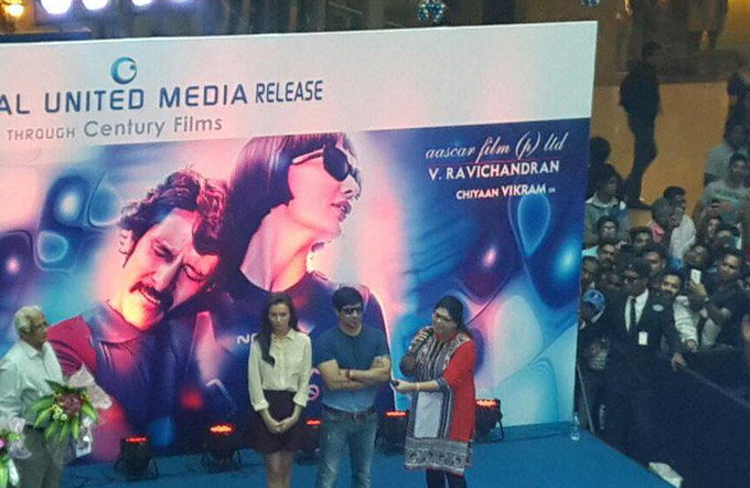 I Movie Promotion At Kochi