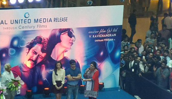 I Movie Promotion At Kochi