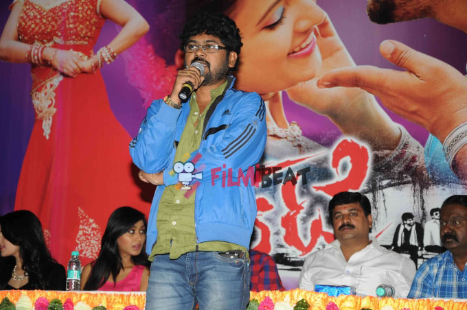 Katte Film Audio Release