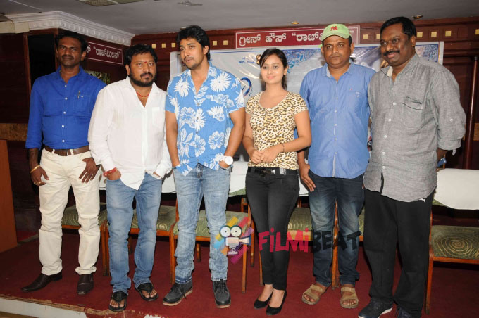 Male Film Press Meet