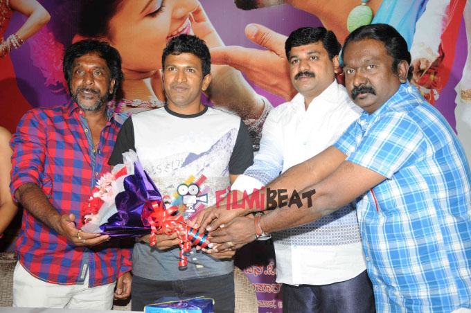Katte Film Audio Release
