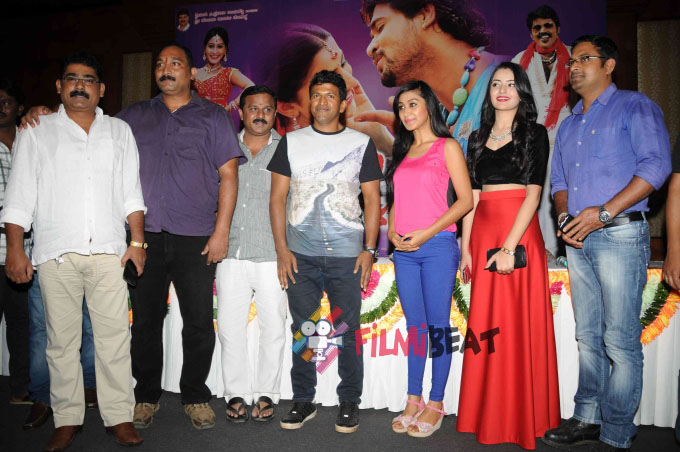 Katte Film Audio Release