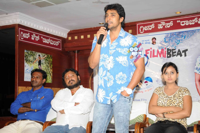 Male Film Press Meet