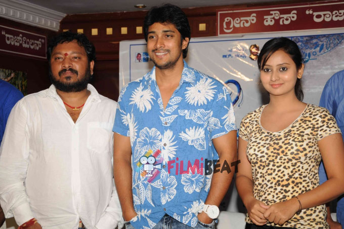 Male Film Press Meet