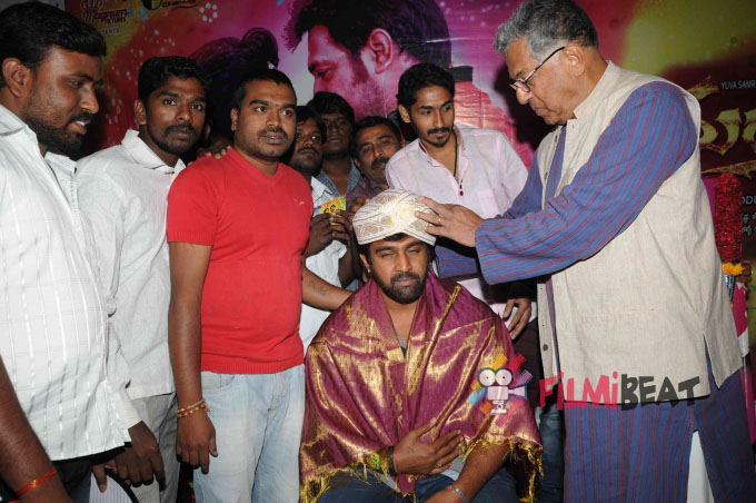 Rudra Tandava Film Audio Release