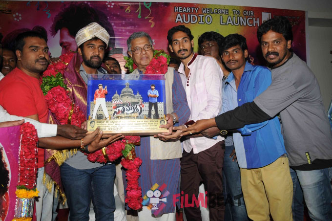Rudra Tandava Film Audio Release