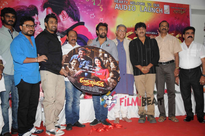 Rudra Tandava Film Audio Release