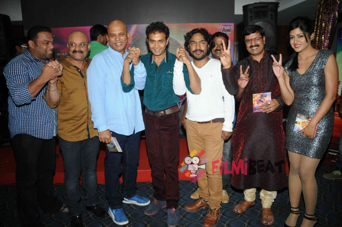 Raja Rajendra Film Audio Release