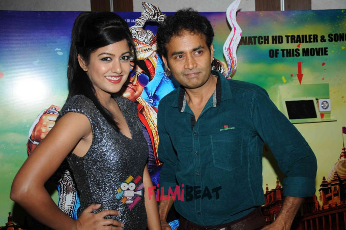 Raja Rajendra Film Audio Release