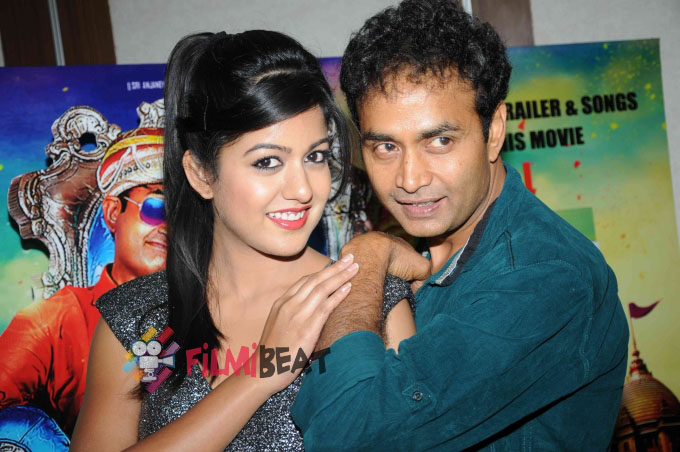 Raja Rajendra Film Audio Release