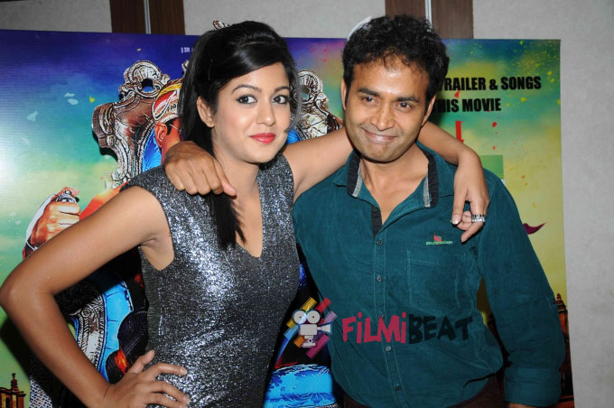 Raja Rajendra Film Audio Release
