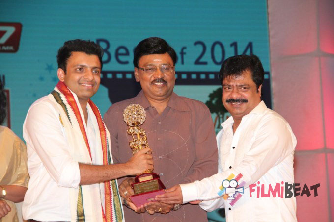 V4 Entertainers Film Awards 2015