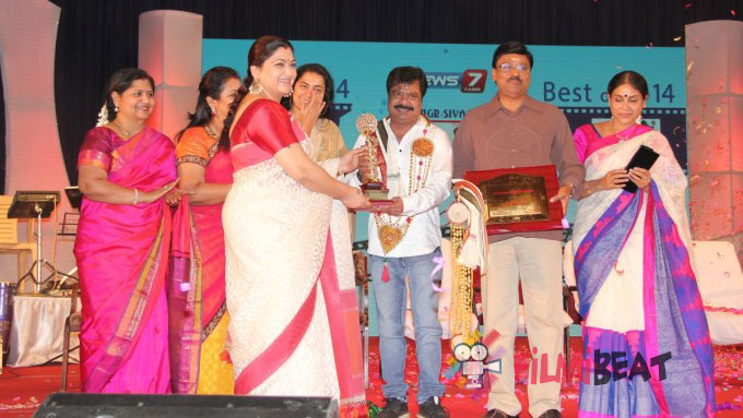 V4 Entertainers Film Awards 2015