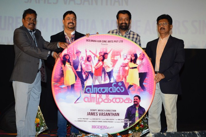 Vaanavil Vaazhkai Audio Launch