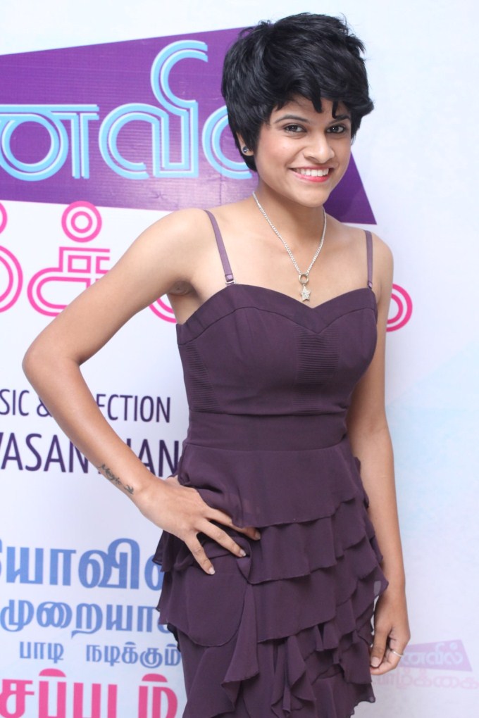 Vaanavil Vaazhkai Audio Launch