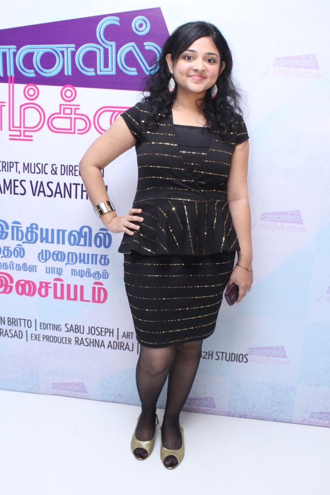 Vaanavil Vaazhkai Audio Launch
