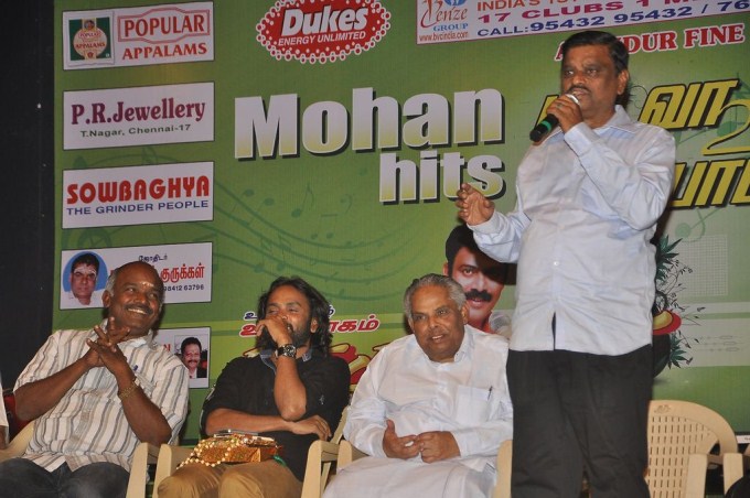 Alandur Fine Arts Award 2015