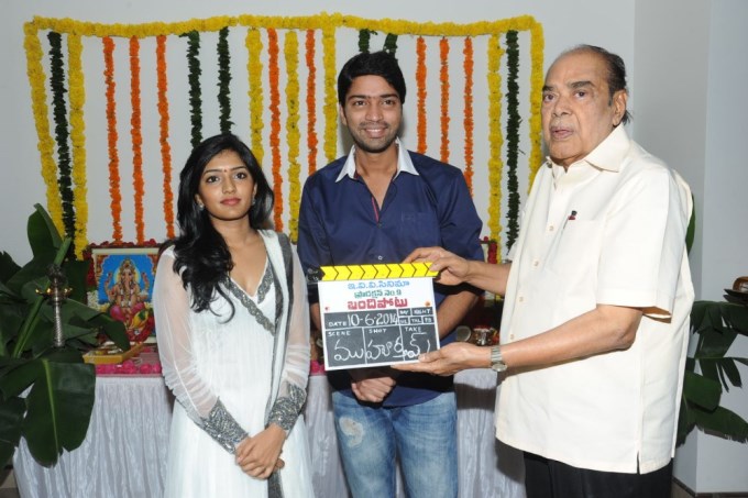 D. Ramanaidu Unseen & Rare Pictures