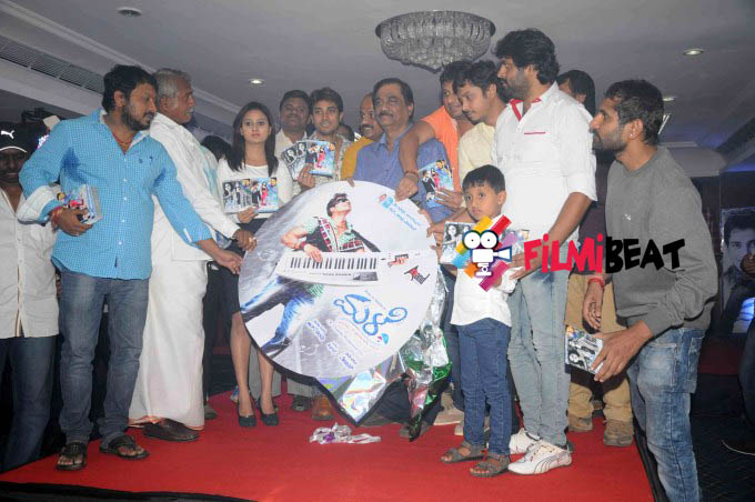 Prem & Amoolya's Male Audio Release Function