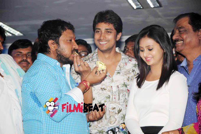 Prem & Amoolya's Male Audio Release Function
