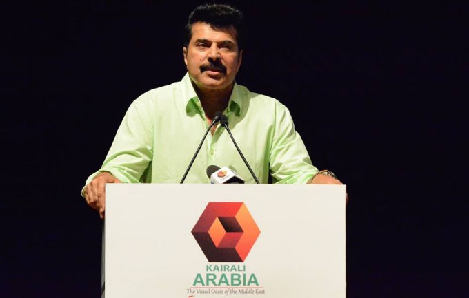 Kairali Arabia Mega Launch