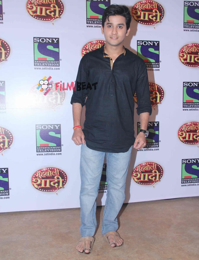 Muh Boli Shaadi New Serial Launch