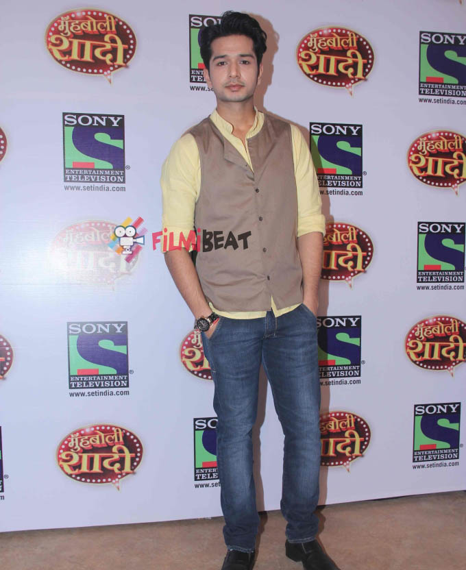 Muh Boli Shaadi New Serial Launch