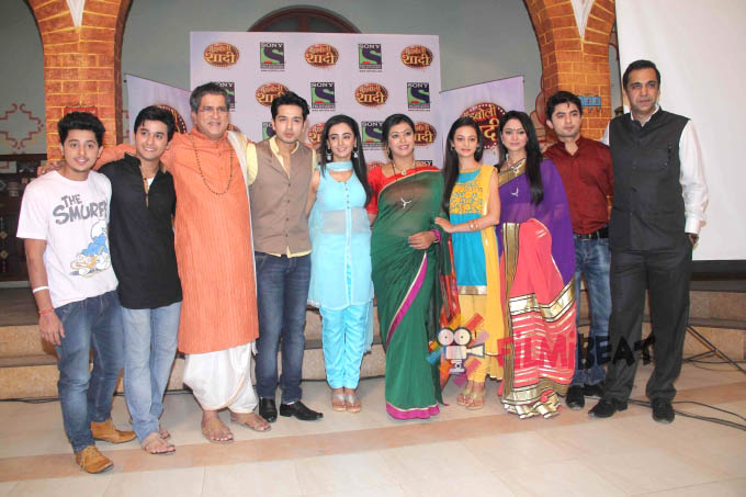 Muh Boli Shaadi New Serial Launch