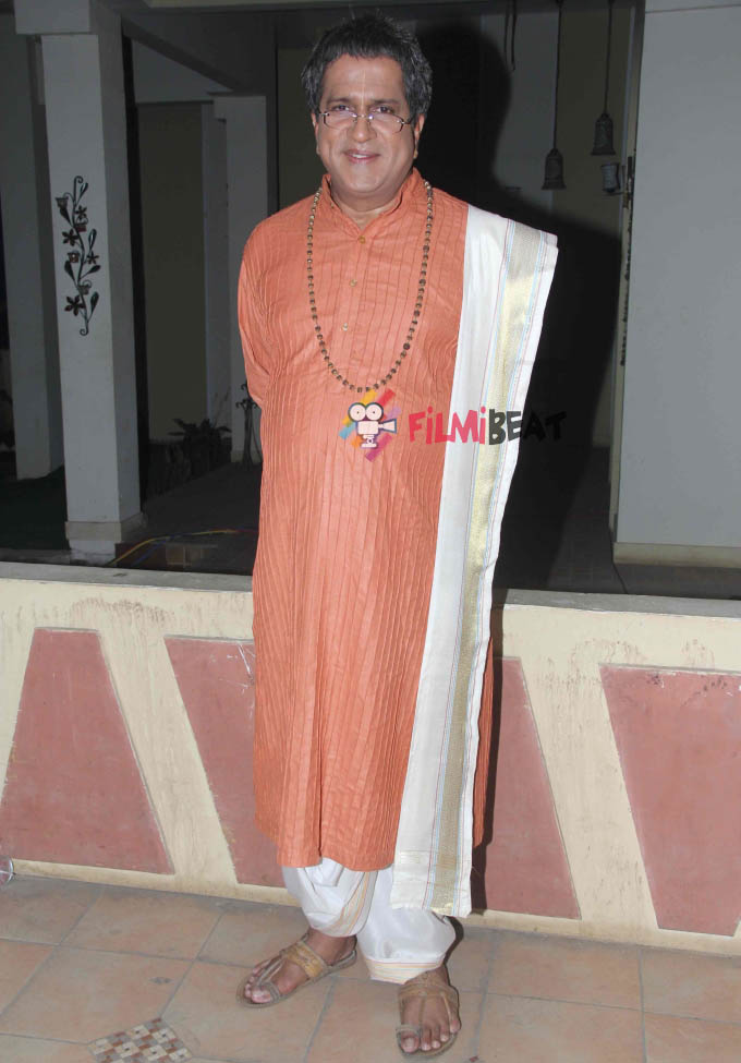 Muh Boli Shaadi New Serial Launch