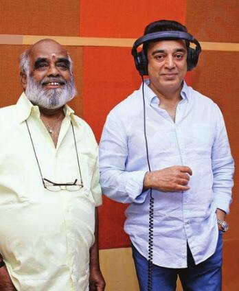 Rare and Unseen Pics Of R. C. Sakthi