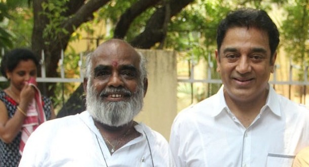 Rare and Unseen Pics Of R. C. Sakthi