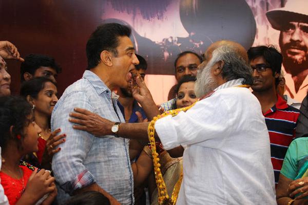 Rare and Unseen Pics Of R. C. Sakthi