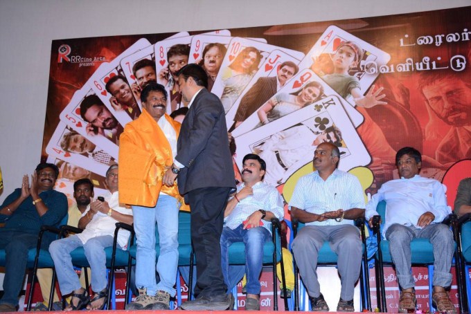 Sutta Pazham Sudatha Pazham Audio Launch