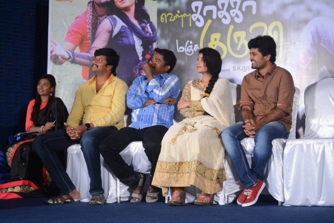 Vella Kaka Manja Kuruvi Audio Launch
