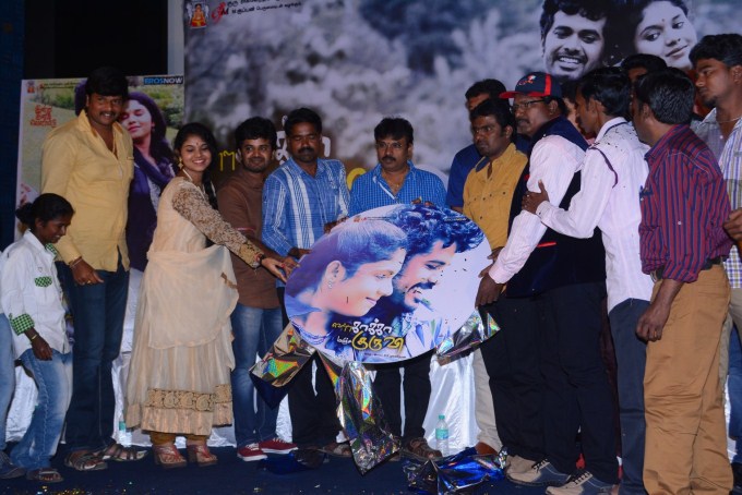 Vella Kaka Manja Kuruvi Audio Launch