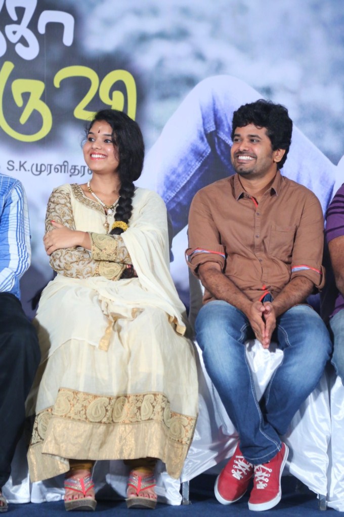 Vella Kaka Manja Kuruvi Audio Launch