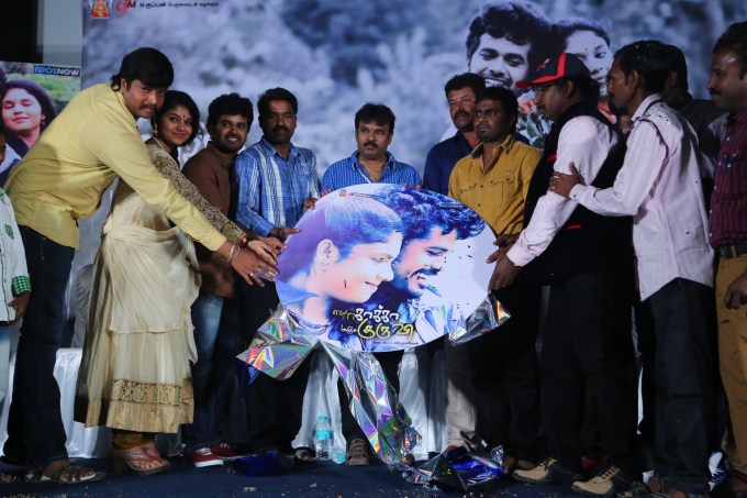 Vella Kaka Manja Kuruvi Audio Launch