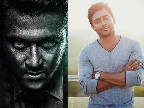 Celebs Reel Vs Real Avatars