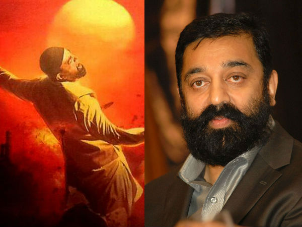 Celebs Reel Vs Real Avatars