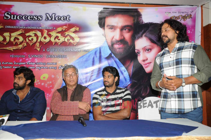 'Rudra Tandava' Film Success Meet