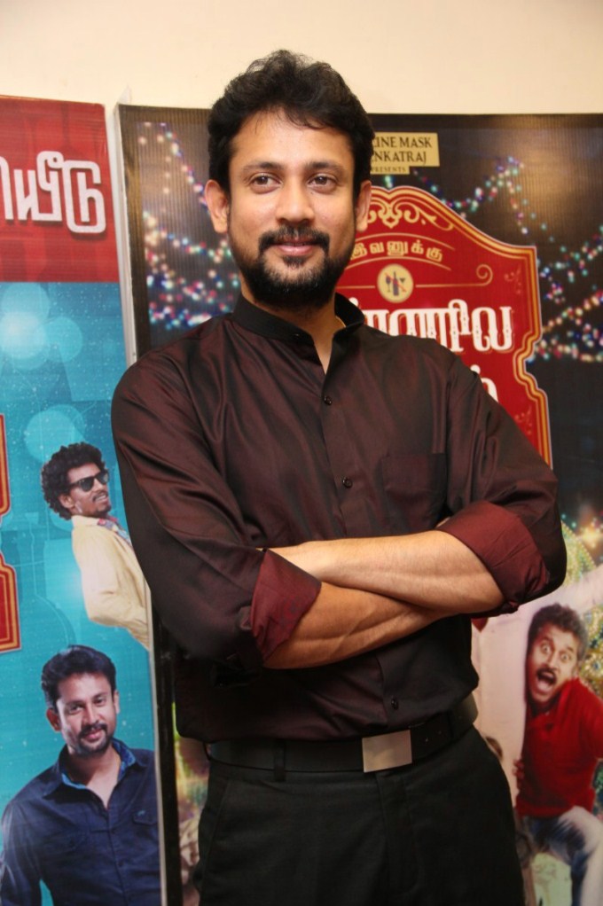 Ivanuku Thannila Gandam Press Meet