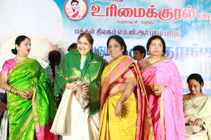 Enga Veetu Pillai 50th Year Celebration