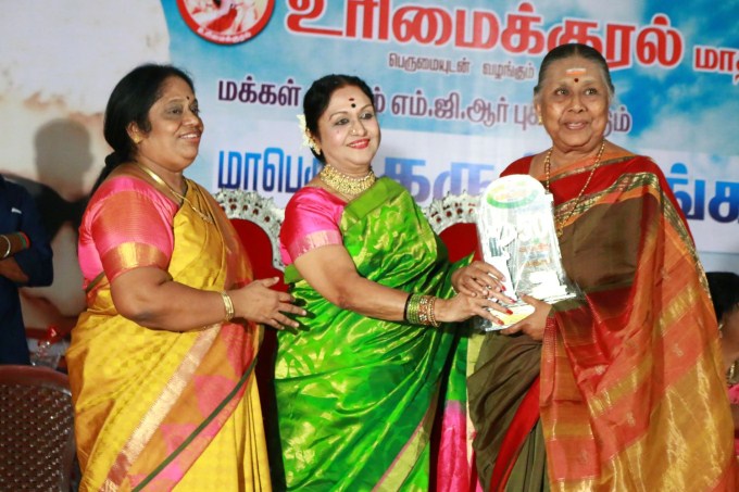 Enga Veetu Pillai 50th Year Celebration