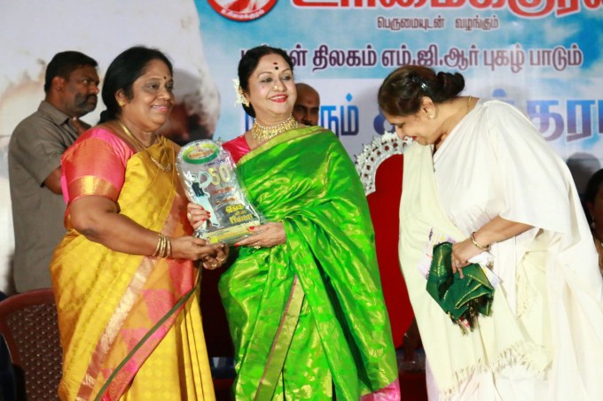 Enga Veetu Pillai 50th Year Celebration