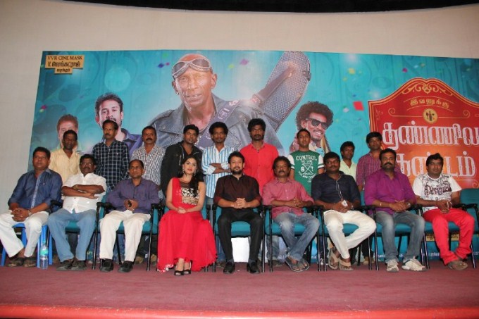 Ivanuku Thannila Gandam Press Meet