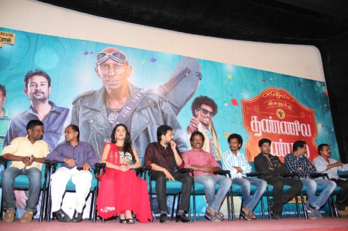 Ivanuku Thannila Gandam Press Meet