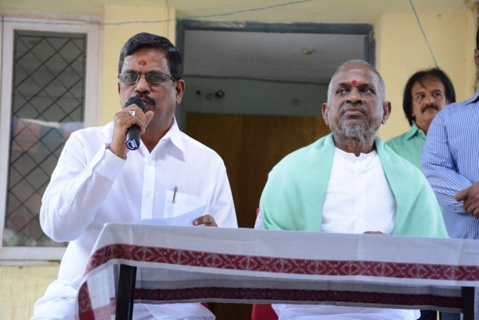 Ilayaraja Press Meet