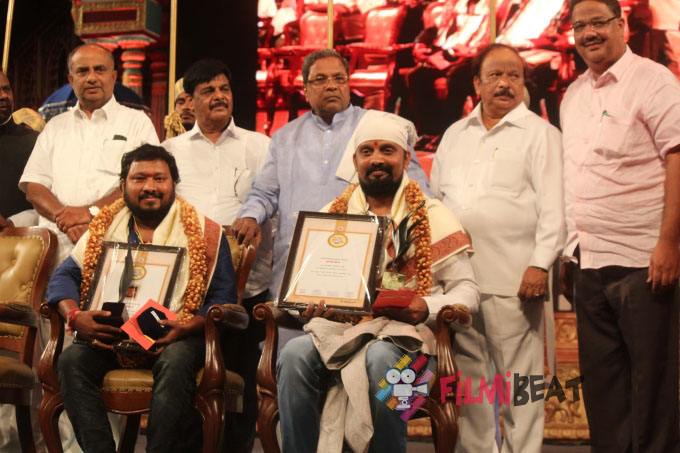 Karnataka State Film Awards 2012-2013