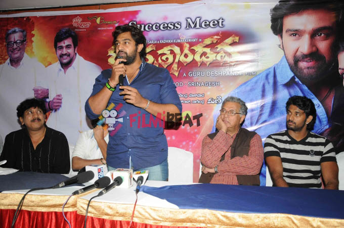 'Rudra Tandava' Film Success Meet