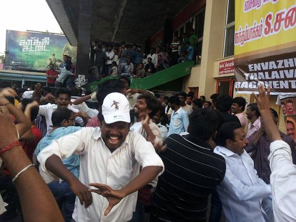 Lingaa Movie 100 days Celebrations